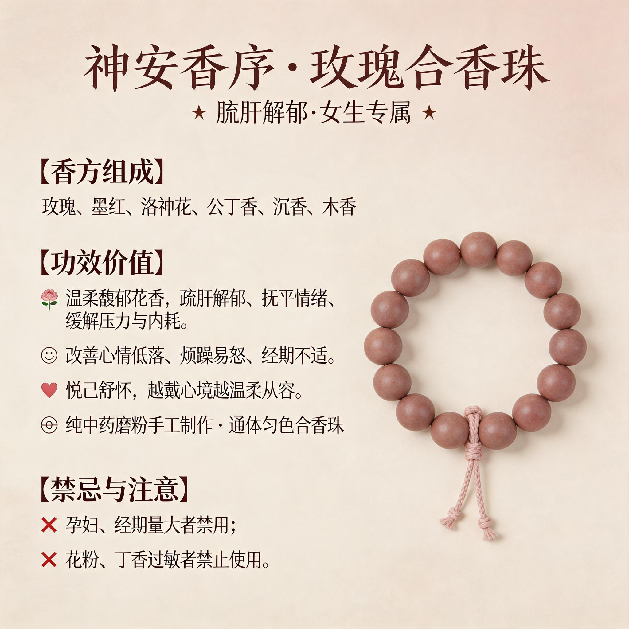 花蕊夫人